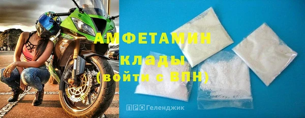 гашик Богданович