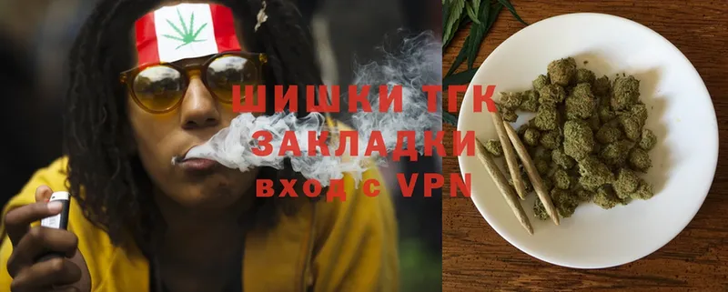 Канабис White Widow  кракен сайт  Шадринск 